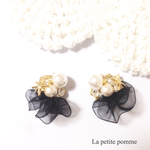 Tulle bijou pierce*