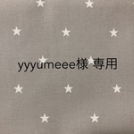 巾着　ランチョンマット