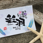 maxyu様専用