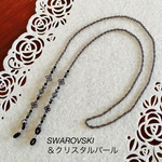 ‧✧̣̥̇‧✦魅力的なブラックダイヤ色SWAROVSKIのメガネチェーン✧̣̥̇‧✦‧(オプション選択でマスクチェーンとの2WAY作成可能です)
