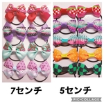 (大人気) 再再再販　鬼　ハンドメイド　リボン　滅　子供のヘアゴム   大人も　お揃い　18こセット　2種類　人気　プレゼントに　刃