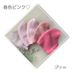 ＊リネンマスク＊春色ピンク＊ピンク系増えました＊オプションでフィルターポケットつけられます♪