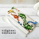 【受注製作】カトラリーケース*恐竜wh*入園入学ランチ用品 