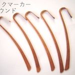 お好きなチャームをぶら下げて。シンプルなブックマーカー金具(ラウンド/銅古)/5本セット