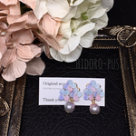 紫陽花ミックスカラー ピアス／イヤリング