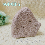 Newカラー登場✨京都レース屋さんの小花とペイズリー刺繍レースマスク大きめ❁MOCHAオリジナル鼻筋ワイヤーで息苦しくない