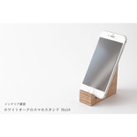 ホワイトオークのスマホスタンド No14