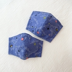 【ブルー惑星】選べる子供用マスク⭐︎サイズは幼児サイズとジュニアサイズから♪アジャスター付きで簡単調節♪