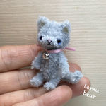 ミニチュア モールアート ペールグレー 子猫 モールベア**Tamu bear