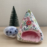 ハムスターのあったかテント　小さめちゃん