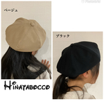 【Baby・Kids】コットンツイル　ベレー帽
