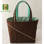 🍫チョコミント色の撥水ナイロンミニトート・お散歩バッグ・ランチバッグ 