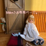 hhkyさま専用ページ。