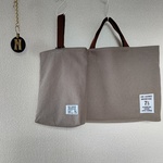 #グレー×こげ茶　レッスンバッグ　上履き入れ