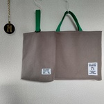 #グレー×グリーン　レッスンバッグ　上履き入れ