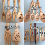 lottelove様 専用★