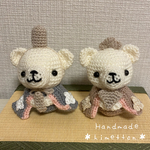 ひな祭り　雛クマちゃんセット