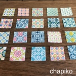 【タイルが可愛い♡スクエア型コットン布シール】カラフルネイビー　北欧、小さめサイズ　手帳シールなどにオススメ♪