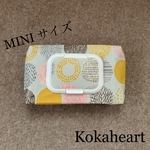 再再販☆mini☆ウェットティッシュケース☆北欧風☆サークル柄グレーピンク