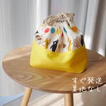 お弁当袋　園児　動物　ふうせん　入園準備