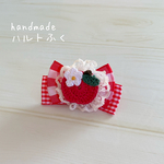 りんご🍎の可愛いギンガムチェックリボン🎀リボン39