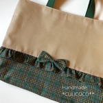 kashio32様専用　２点セット　グリーンチェック×フリル