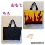 レッスンバック