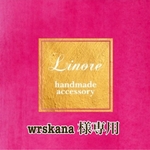 wrskana 様専用ページ