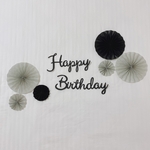 vfnohkk08345様専用☆誕生日 レターバナー  ペーパーファン　飾り　ハーフバースデー