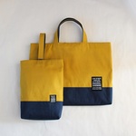 ★マスタード×ネイビー★入園入学２点セット　レッスンバック&シューズバック