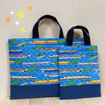 【入園・入学】キルティングバッグ・上履き入れセット