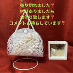 ❣️新作❣️豪華フラワーおしゃれマスクケース❣️SALE❣️