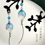 『空彩風船』‐虹色の空‐
