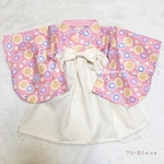 ベビー袴 パステルカラフル菊 70-80
