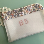 ラスト！リバティビニコ　B5大きく開く連絡袋　ハルバルー