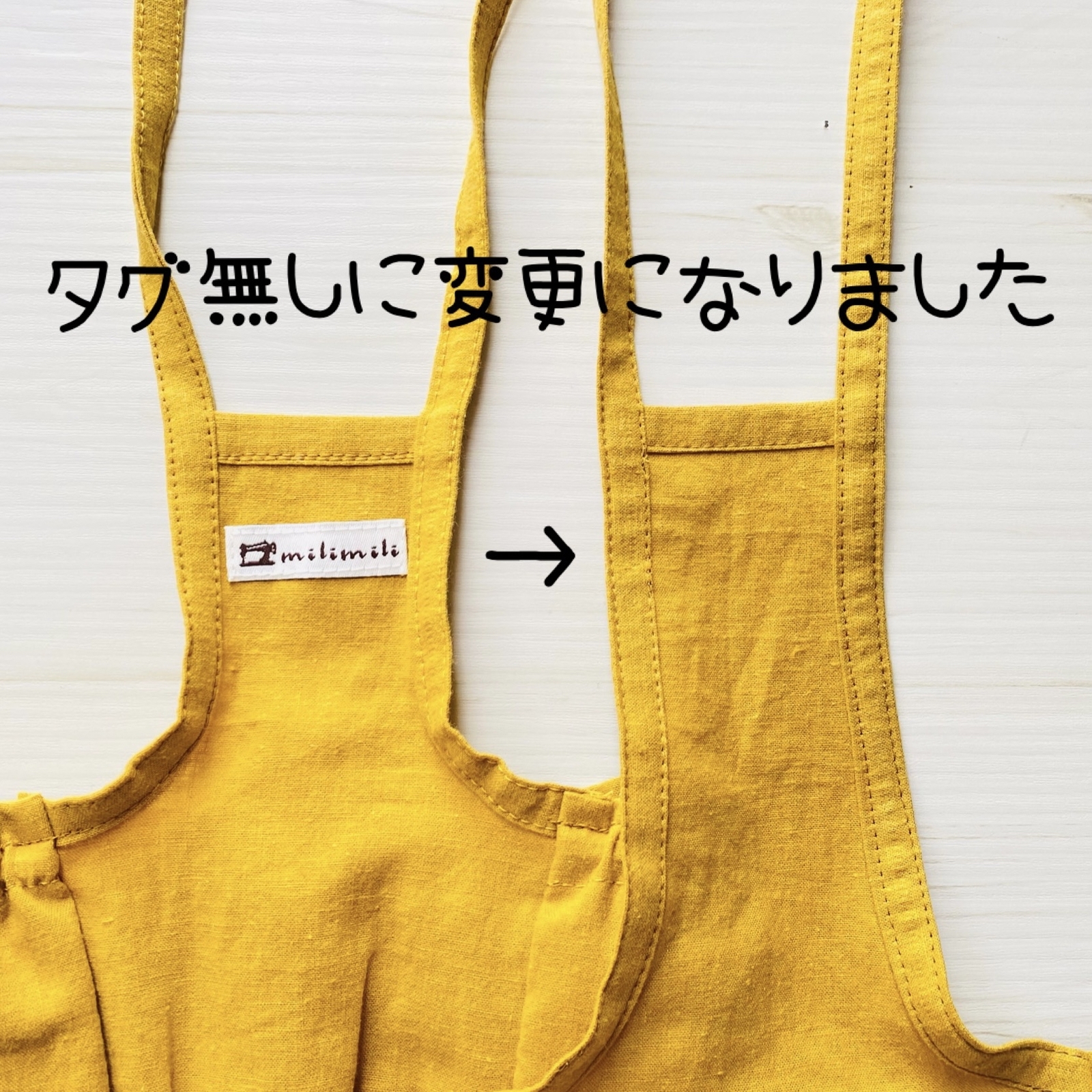 かぼちゃパンツ/モカ - milimili's GALLERY | minne byGMOペパボ 国内