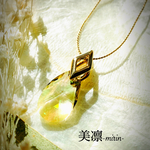 ルミナスグリーンのシンプルネックレス