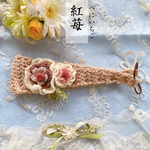 【紅苺】1点限り「世界で一つだけ」お花ヘアバンド 5歳〜大人用　新作 お花モチーフ 春コーデ 春アクセサリー 
