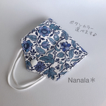 Nanala＊【リバティ】ボタンの色選べます♡マスクケース　プリーツマスクサイズ　仮置き　マスク置き