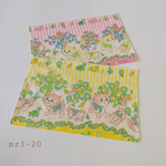 小さめランチョンマット２枚組(リバーシブル・20×30）mr3-20