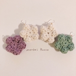 ray-0116さま専用　かぎ編みのお花ピアス　ぷくぷくほっこり