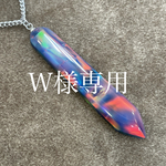 🌈W様専用ハイブリッドオパールオパール暁クリスタル形ペンダント🌈