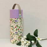 ボタニカルなペットボトルカバー②★500〜600ml★保冷・保温