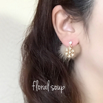 再販×9☆*:・'☆。2016 autumn winter ☆。.:* キラキラ雪の結晶がゆれる ミンクファーのキャッチ ピアス キャメル