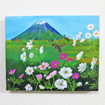 ミニ油絵富士山シリーズ（富士とコスモス）