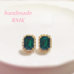 Green bijou pierce