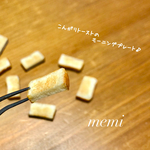 こんがりトースト ミニチュア
