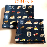 【送料込み】【お得セット】寿司猫サニタリーケースセット