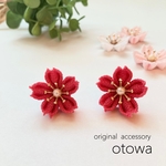 【桜シリーズ】桜のシンプルピアス/イヤリング
