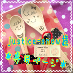 justice-snow様＊専用ページ＊